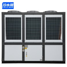 風冷螺桿式冷水機組70hp大型冰水循環冷凍機低溫制冷機工業冷水機