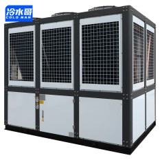 風冷螺桿式冷水機組100hp大型冰水循環冷凍機低溫制冷機工業冷水機